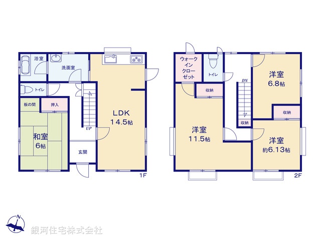 G00390080 千葉県成田市吉岡 中古一戸建て 1099万円【間取図】