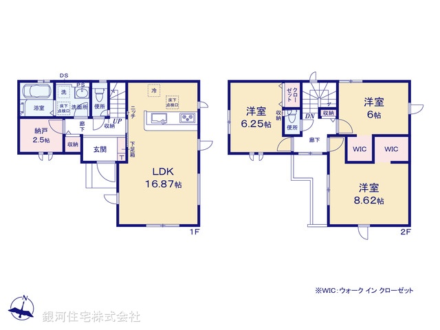 G00390083 埼玉県桶川市大字下日出谷 新築一戸建て 3299万円【間取図】