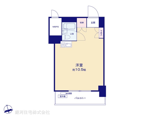 G00390088 東京都中央区新川１丁目 中古マンション 1980万円【間取図】