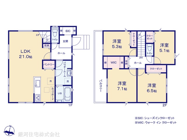 G00390099 神奈川県横浜市瀬谷区阿久和東３丁目 新築一戸建て 5690万円【間取図】