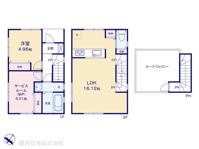 G00390101 神奈川県横浜市磯子区栗木１丁目 新築一戸建て 3680万円 土地面積77.94m² (約23.57坪) 建物面積65.81m² (約19.90坪) 間取り１ＳＬＤＫ 築年月2026年06月【間取図】