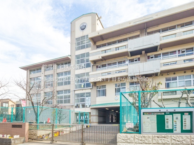 G00390101 神奈川県横浜市磯子区栗木１丁目 新築一戸建て 3680万円 土地面積77.94m² (約23.57坪) 建物面積65.81m² (約19.90坪) 間取り１ＳＬＤＫ 築年月2026年06月【周辺環境】横浜市立杉田小学校