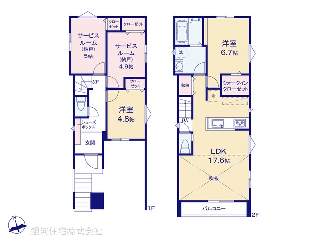 G00390105 神奈川県横浜市中区赤門町１丁目 新築一戸建て 6480万円 土地面積109.63m² (約33.16坪) 建物面積110.54m² (約33.43坪) 築年月2026年04月【間取図】