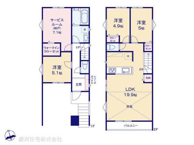 G00390106 神奈川県横浜市中区赤門町１丁目 新築一戸建て 6380万円 土地面積84.90m² (約25.68坪) 建物面積114.38m² (約34.59坪) 間取り３ＳＬＤＫ 築年月2026年04月【間取図】