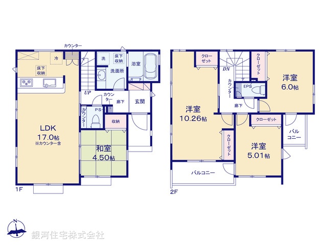 G00390109 埼玉県春日部市西金野井 新築一戸建て 2990万円 土地面積172.92m² (約52.30坪) 建物面積103.50m² (約31.30坪) 間取り４ＬＤＫ 築年月2026年04月【間取図】