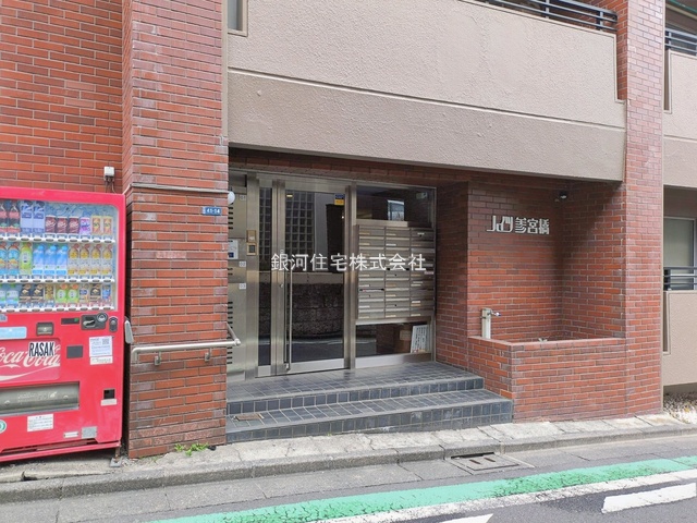 G00390118 東京都渋谷区代々木４丁目 中古マンション 2130万円 専有面積22.41m² (約6.77坪) 間取りワンルーム 所在階6階 築年月1977年07月(築48年)【外観5】