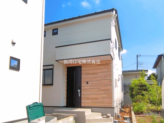 生田６丁目