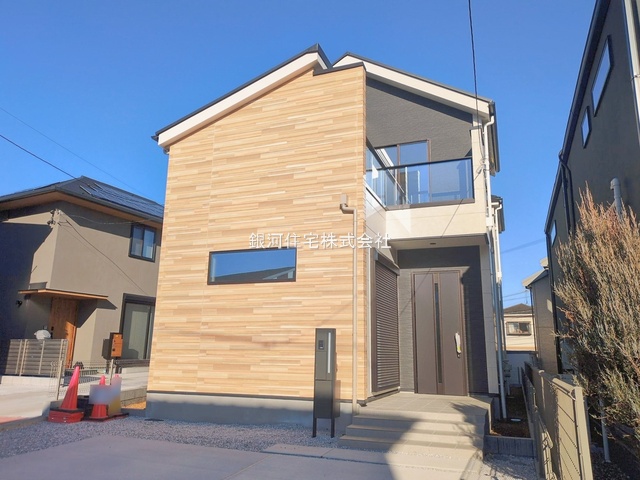 東山田１丁目