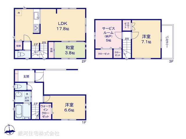 G00390152 東京都板橋区富士見町 新築一戸建て 7480万円【間取図】