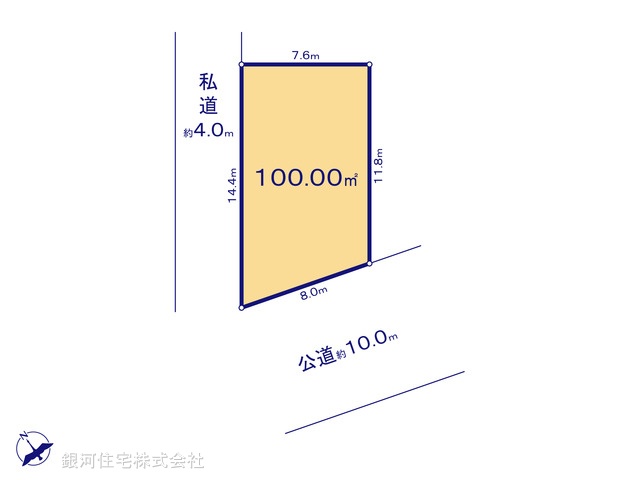 宮前２丁目