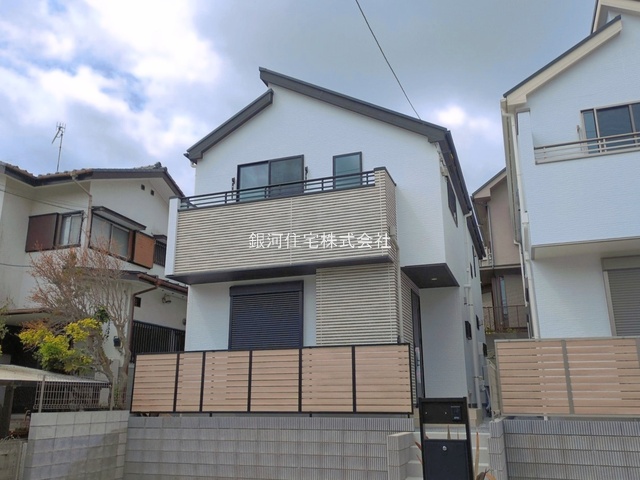 久木８丁目