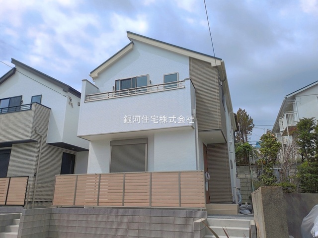久木８丁目