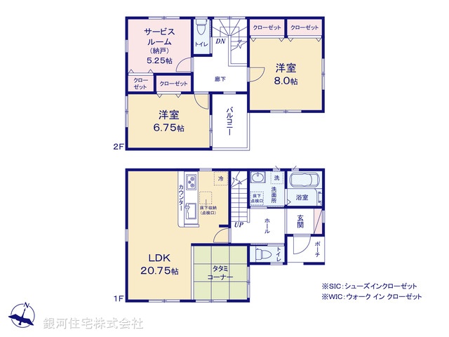 G00390203 埼玉県さいたま市南区松本２丁目 新築一戸建て 4380万円【間取図】