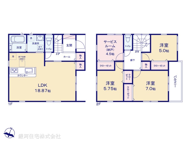 G00390204 埼玉県さいたま市南区松本２丁目 新築一戸建て 4380万円【間取図】
