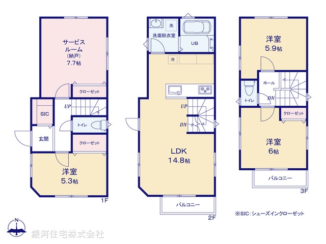 G00390220 神奈川県横浜市西区西戸部町２丁目 新築一戸建て 4980万円【間取図】