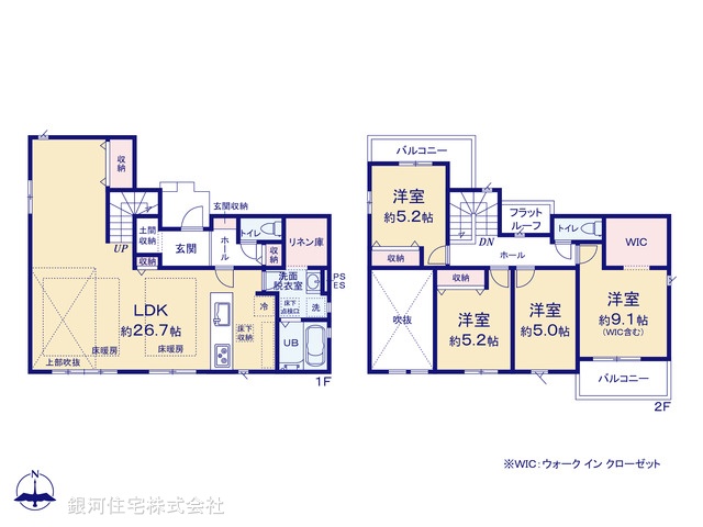 G00390247 神奈川県川崎市麻生区王禅寺東５丁目 新築一戸建て 7998万円【間取図】