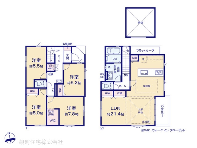 G00390252 神奈川県横浜市青葉区奈良町 新築一戸建て 5749万円【間取図】