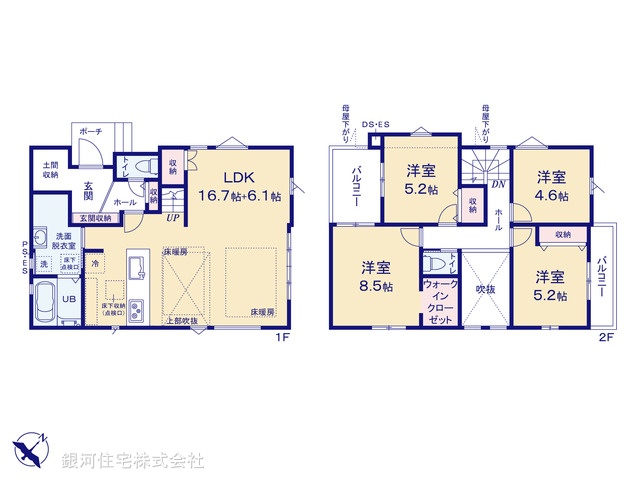 G00390261 千葉県流山市鰭ヶ崎 新築一戸建て 5999万円【間取図】
