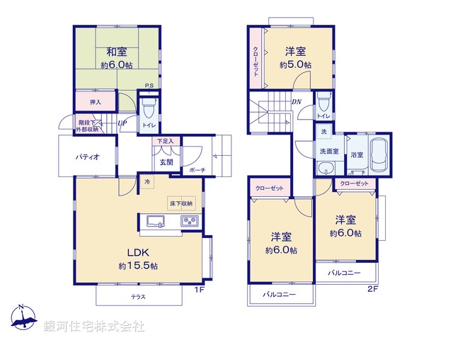 G00390269 東京都杉並区桃井１丁目 中古一戸建て 7699万円【間取図】