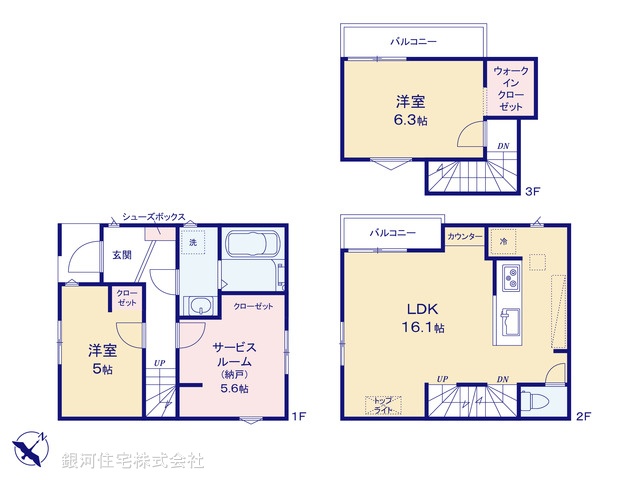 G00390287 千葉県市川市福栄３丁目 新築一戸建て 5480万円【間取図】