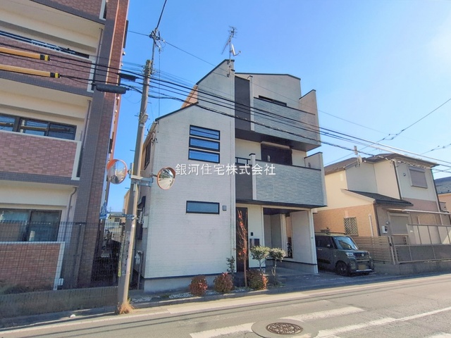 新町５丁目