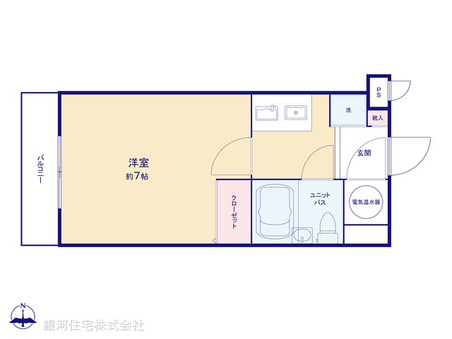 G00390290 東京都豊島区東池袋２丁目 中古マンション 2190万円【間取図】