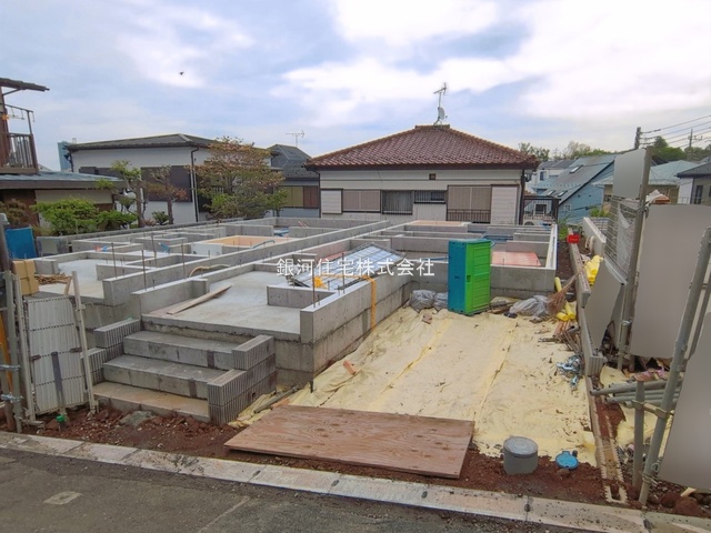 井田３丁目