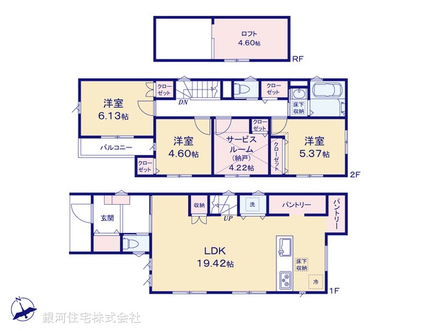 G00390295 神奈川県川崎市中原区井田３丁目 新築一戸建て 5280万円【間取図】