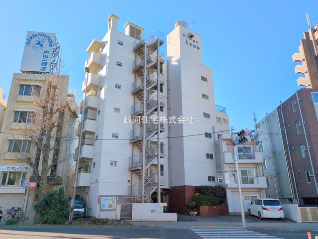 東新町１丁目