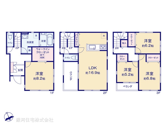G00390324 埼玉県川口市領家３丁目 中古一戸建て 3499万円【間取図】