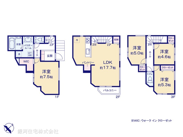 G00390404 神奈川県横浜市金沢区六浦南２丁目 新築一戸建て 4880万円【間取図】