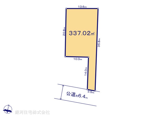 G00390451 神奈川県平塚市東中原１丁目 土地 2850万円【区画図】