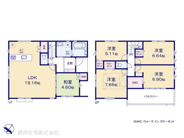 G00390453 千葉県市川市中国分３丁目 新築一戸建て 5180万円【間取図】