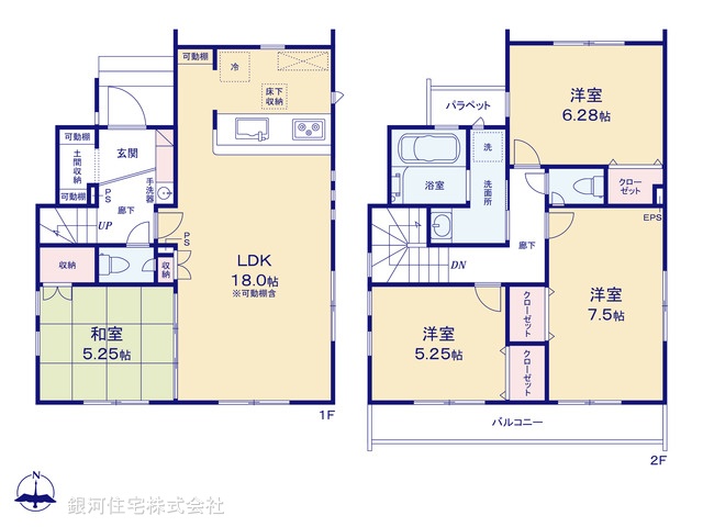 G00390454 東京都足立区保木間３丁目 新築一戸建て 6480万円【間取図】