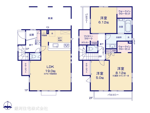 G00390455 東京都足立区保木間３丁目 新築一戸建て 6180万円【間取図】
