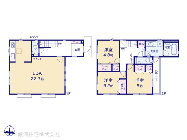 G00390471 神奈川県川崎市宮前区初山２丁目 新築一戸建て 4880万円【間取図】