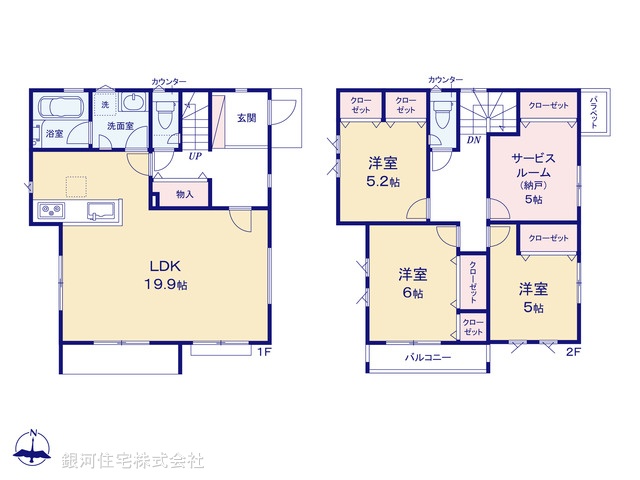 G00390473 神奈川県川崎市宮前区初山２丁目 新築一戸建て 4780万円【間取図】