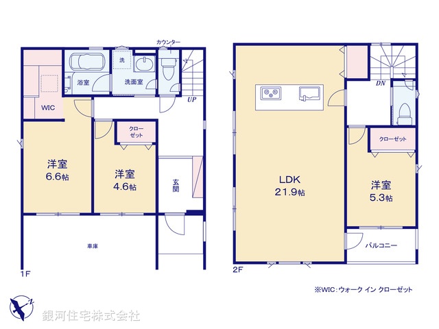 G00390475 神奈川県川崎市宮前区初山２丁目 新築一戸建て 4880万円【間取図】