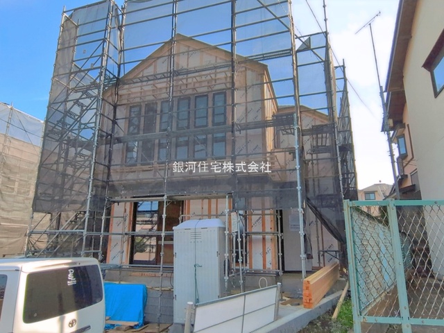 神木本町３丁目