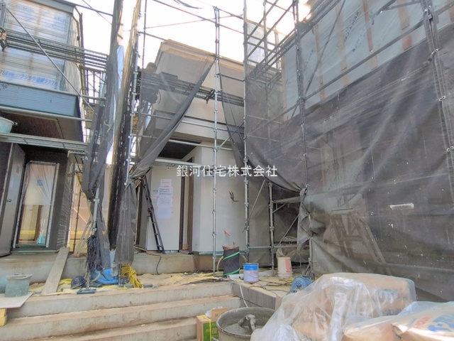 神木本町３丁目