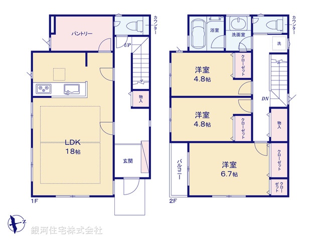 G00390477 神奈川県川崎市宮前区神木本町３丁目 新築一戸建て 5480万円【間取図】