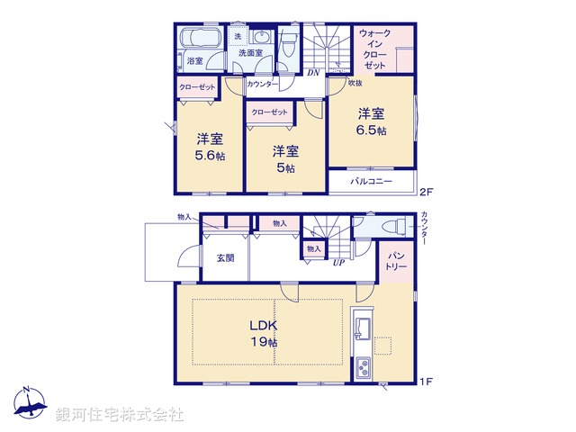 G00390478 神奈川県川崎市宮前区神木本町３丁目 新築一戸建て 5480万円【間取図】
