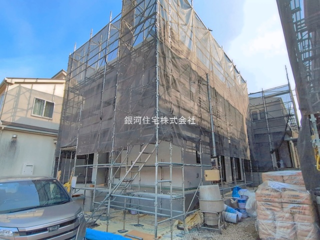 神木本町３丁目