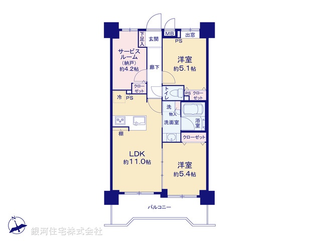 G00390494 神奈川県川崎市川崎区貝塚２丁目 中古マンション 5999万円【間取図】