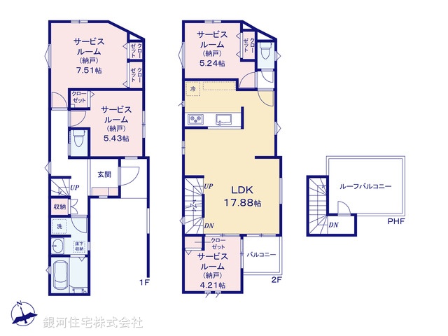 G00390498 神奈川県横浜市磯子区滝頭１丁目 新築一戸建て 4480万円【間取図】