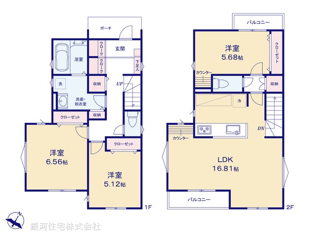 G00390500 神奈川県川崎市宮前区平４丁目 新築一戸建て 4360万円【間取図】