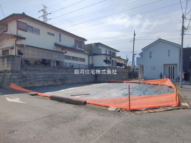 野田町２丁目