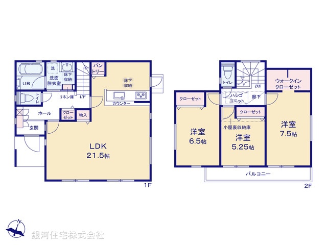 G00390503 神奈川県相模原市南区相模台４丁目 新築一戸建て 3680万円【間取図】