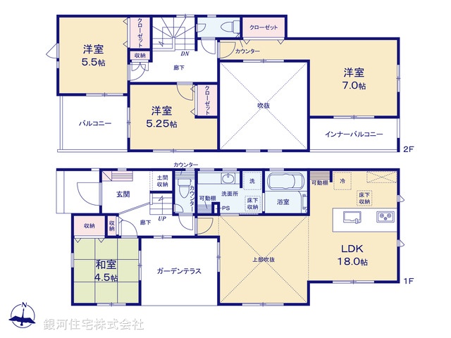 G00390506 神奈川県平塚市西八幡３丁目 新築一戸建て 5780万円【間取図】