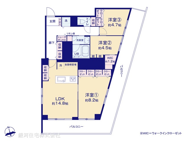 G00390507 東京都世田谷区野沢３丁目 中古マンション 8999万円【間取図】